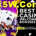 Especiais de Fim de Semana 80Win