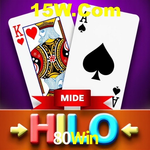 Interface do App 80Win